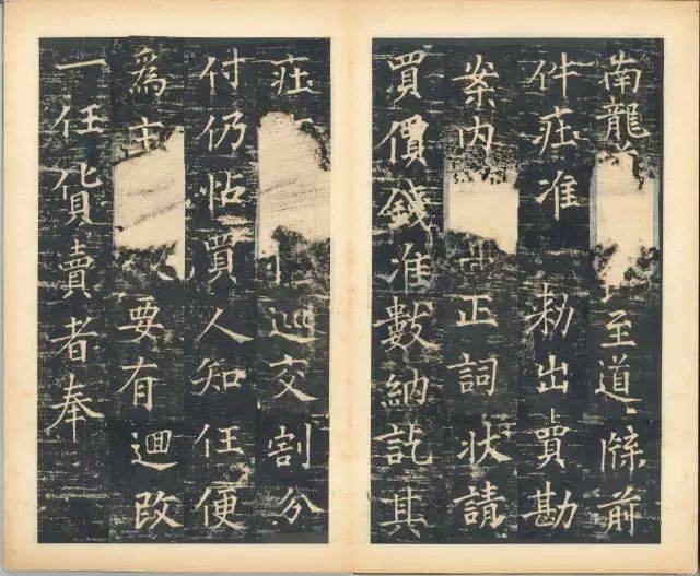 寿从笔端来，书法是最高雅的养生方式！ 书画知识 第16张