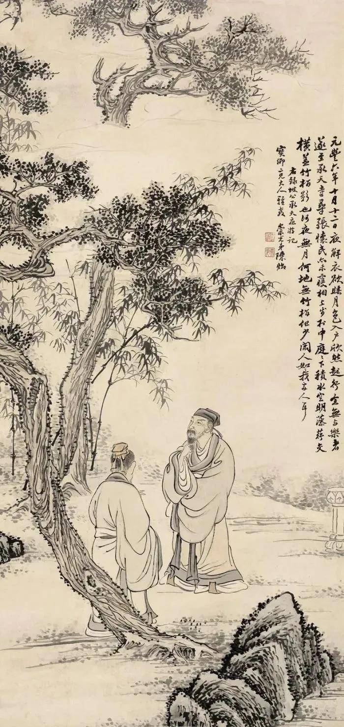 中国历代人物写实肖像画赏析 书画知识 第50张