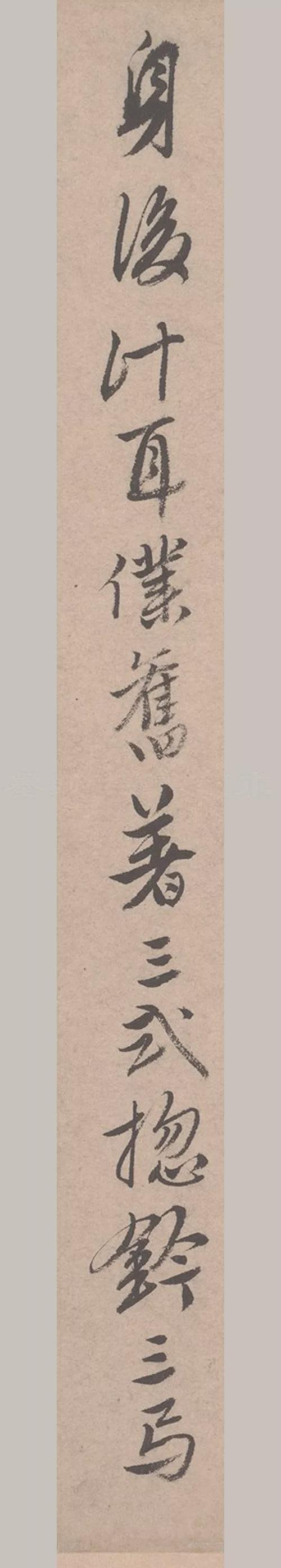 放大后，唐伯虎的书法真的变了 书画知识 第18张