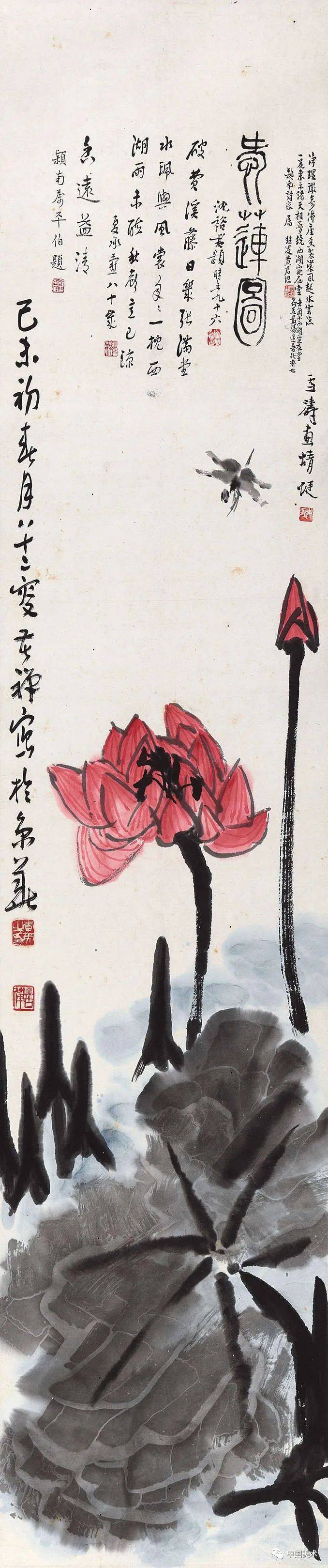 漫谈写意花鸟画的创作 书画知识 第8张