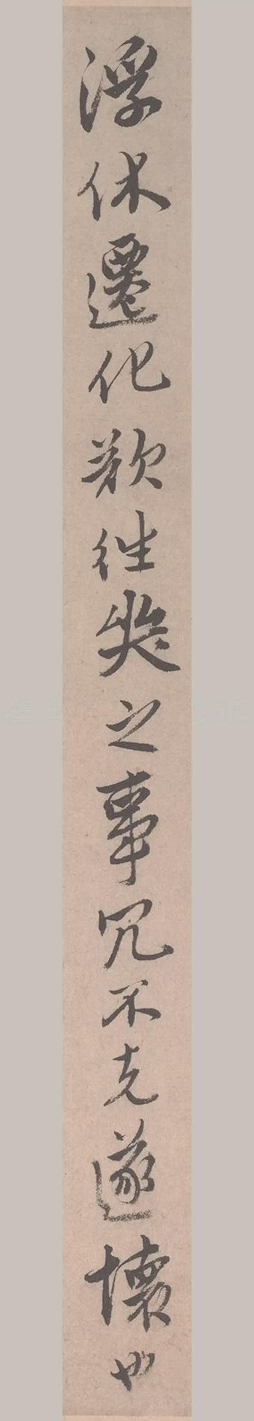 放大后，唐伯虎的书法真的变了 书画知识 第5张