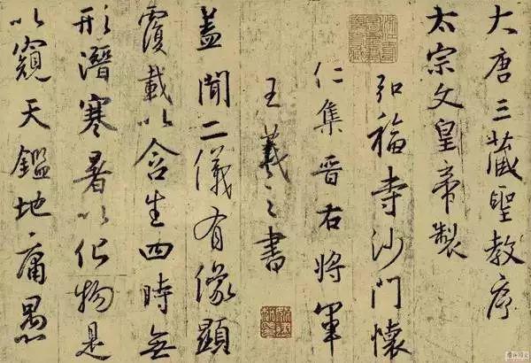 这样的硬笔字，才能叫书法！ 书画知识 第8张