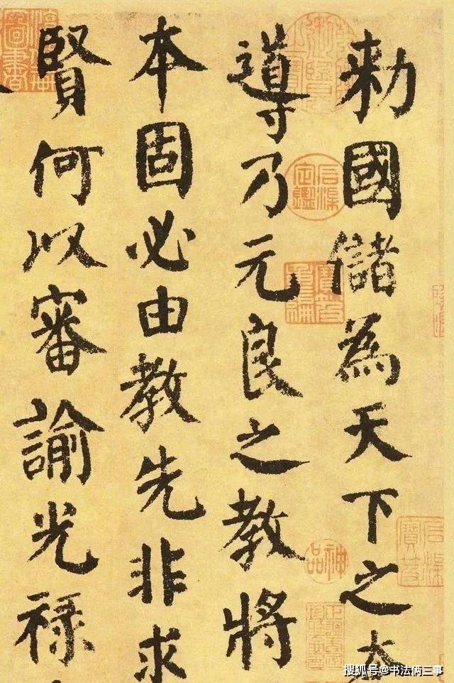 笔法“八字真言”：正.草.隶.篆都得遵守！ 书画知识 第4张