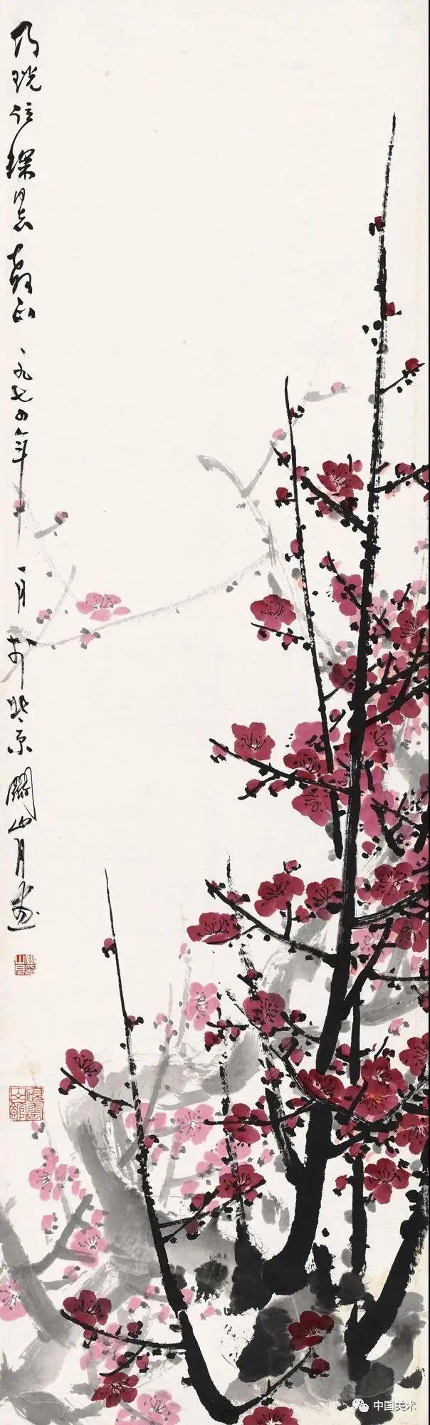 画梅，这样构图 书画知识 第7张