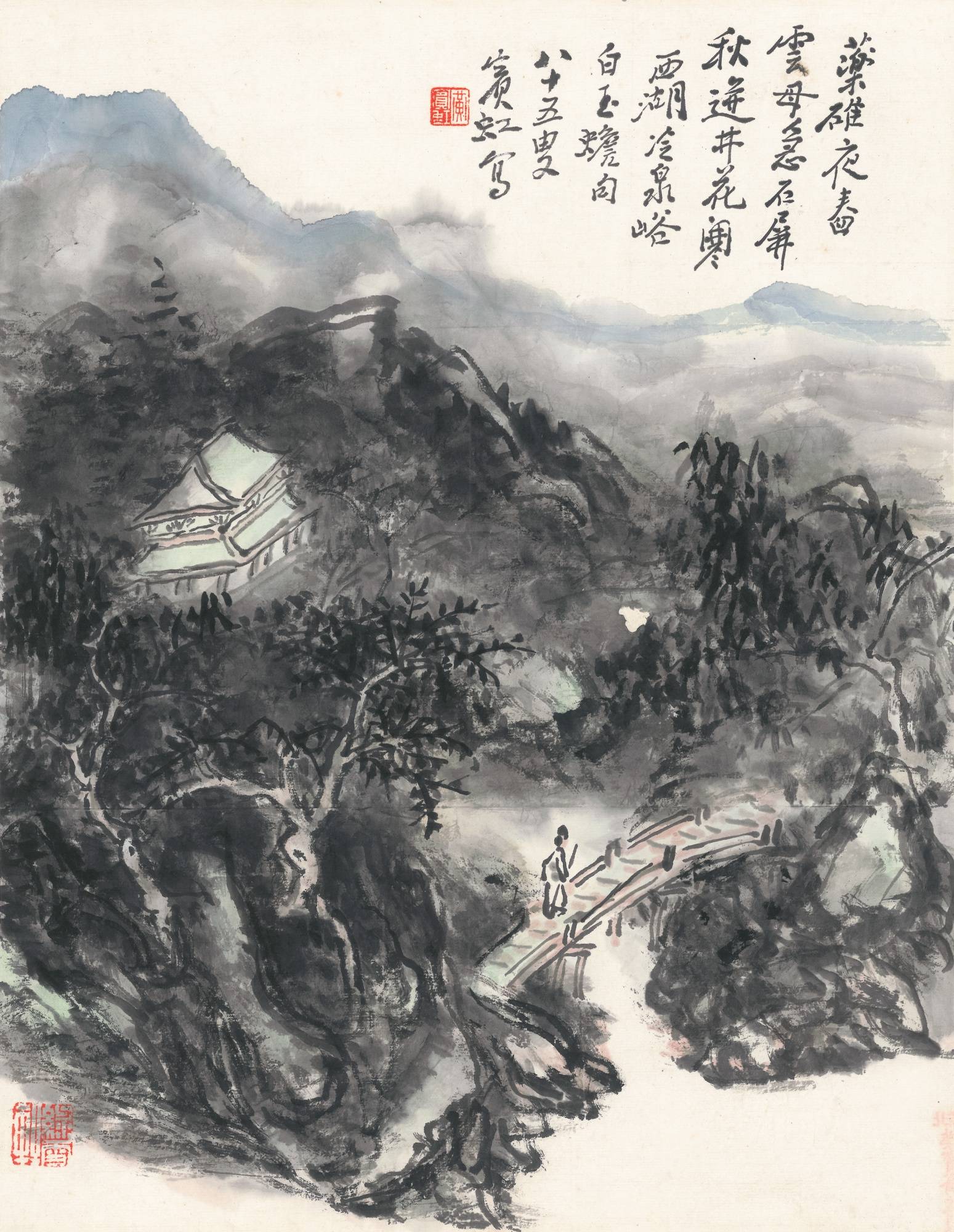 黄宾虹《山水册》：墨色线条中的山水变迁 书画知识 第6张