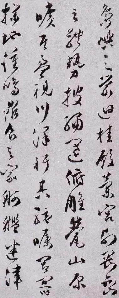 文征明书法特点 书画知识 第5张