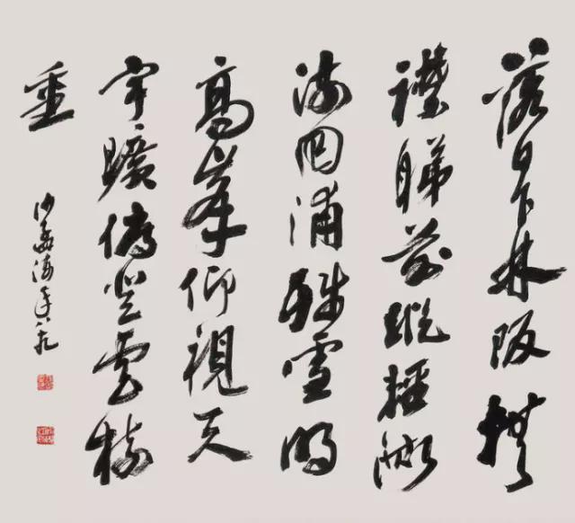 学好书法，不能太聪明！ 书画知识 第1张