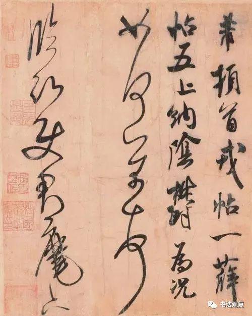 决定书法质量，笔速是关键！ 书画知识 第4张