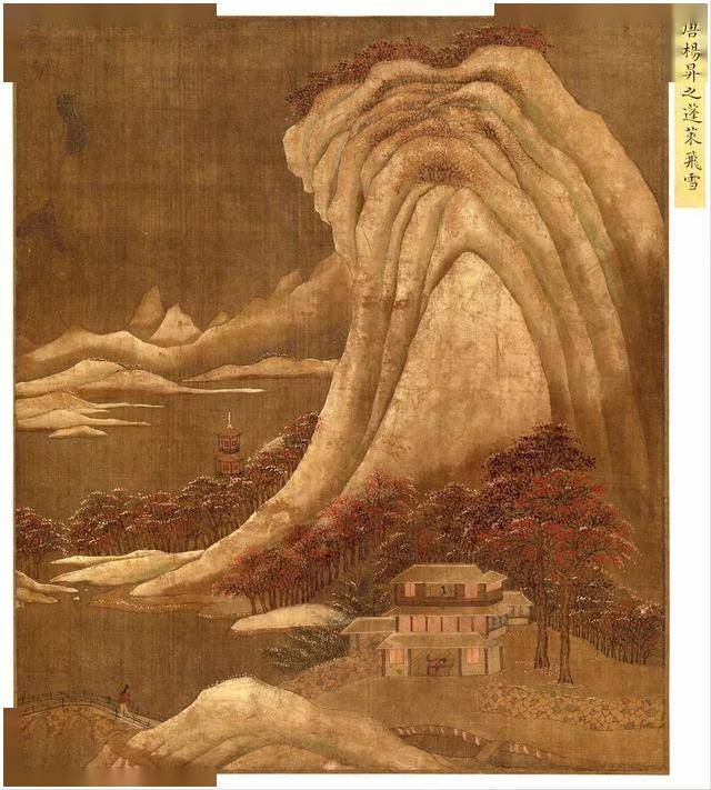 古代画家设色溜，花鸟山水展风流——关于国画设色 书画知识 第7张