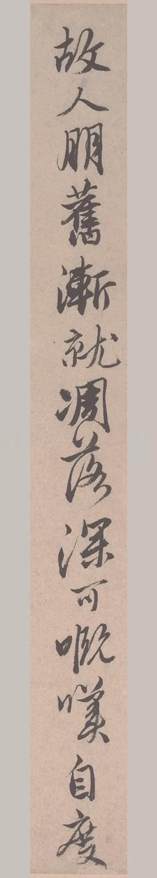放大后，唐伯虎的书法真的变了 书画知识 第6张