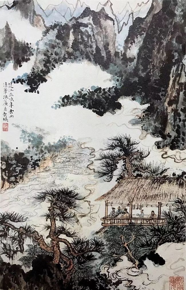 陆俨少山水画的动态美 书画知识 第9张