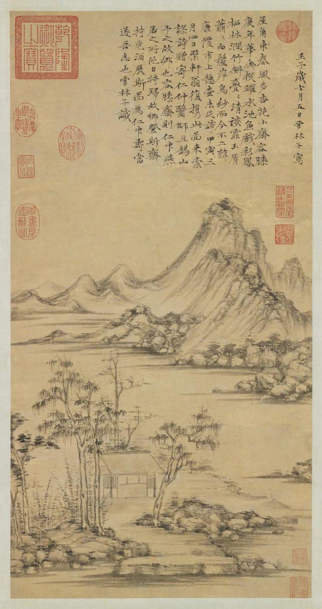 倪瓒山水画的空疏美 书画知识 第4张