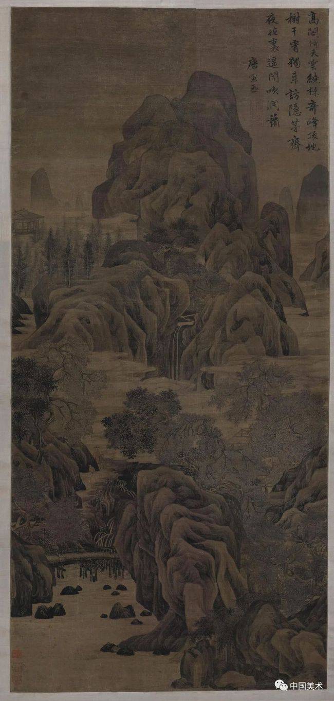 唐寅山水画的风格特征 书画知识 第1张