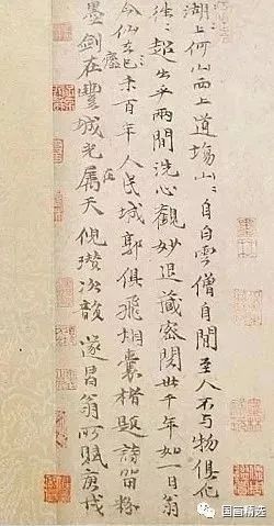 山静日长,国画里的经典美学 书画知识 第8张