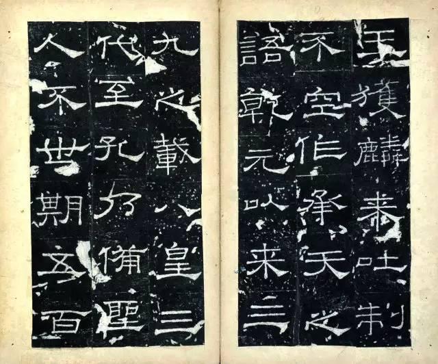 盲目练书法的8种死法 书画知识 第7张
