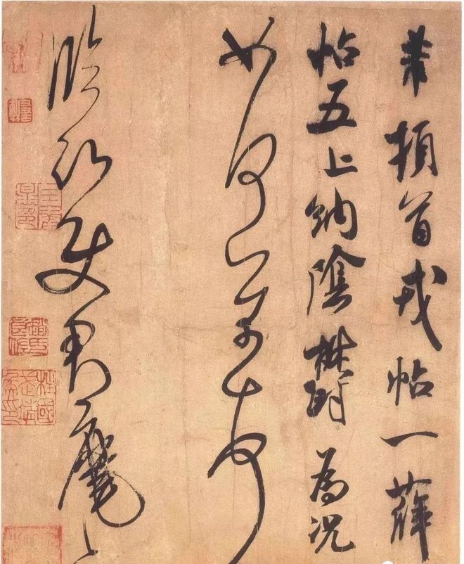 笔要能压得住纸，这是书法的根本！ 书画知识 第7张