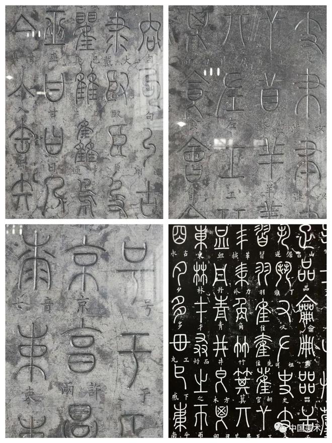 薄春雨：徐熙《雪竹图》及其技法考 书画知识 第26张