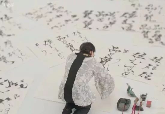 这4个字，打败了很多在学书法的人 书画知识 第2张