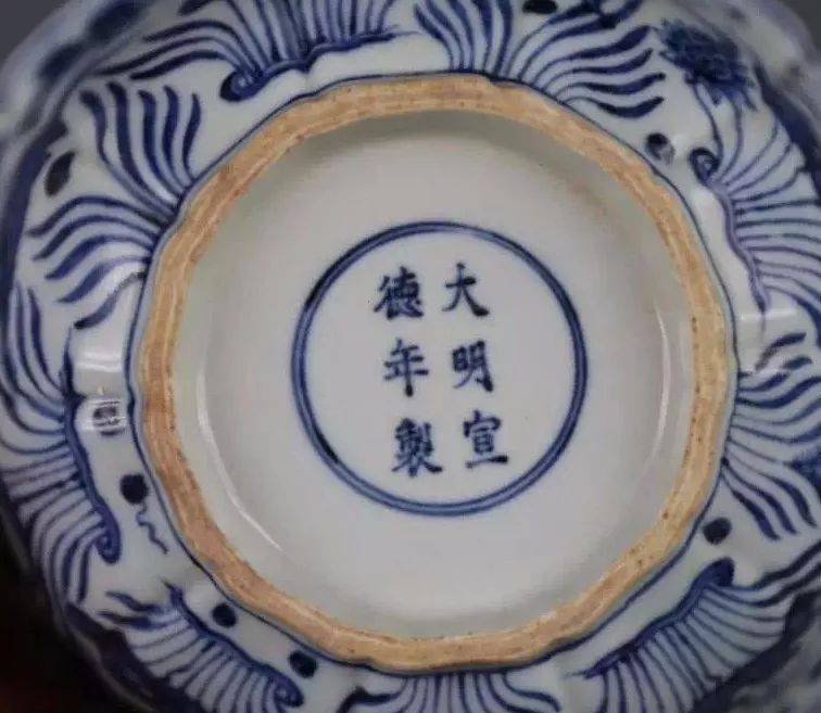 “德”字中间到底写不写横？ 书画知识 第9张