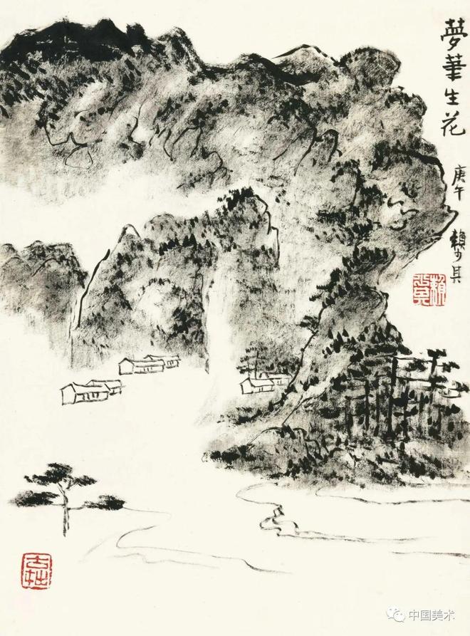 怎么画出焦墨山水的“水” 书画知识 第10张