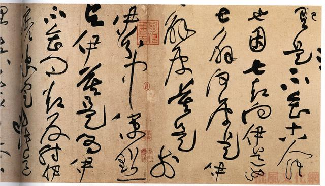 写书法时应当保持怎样的笔速？ 书画知识 第1张