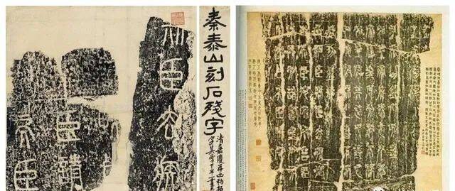 怎样提高线条质量？ 书画知识 第4张