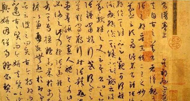 书法写快好还是写慢好？ 书画知识 第2张