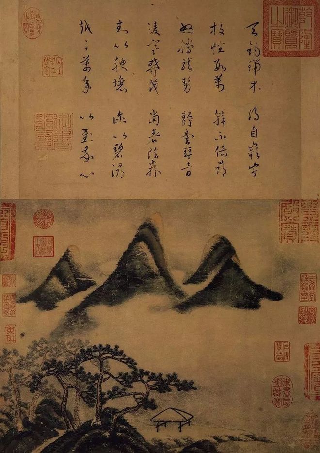 山水画，人与天地精神往来 书画知识 第7张