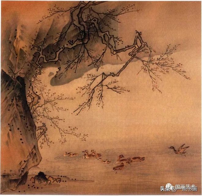 马远《梅石溪凫图》临摹步骤解析 书画知识 第5张