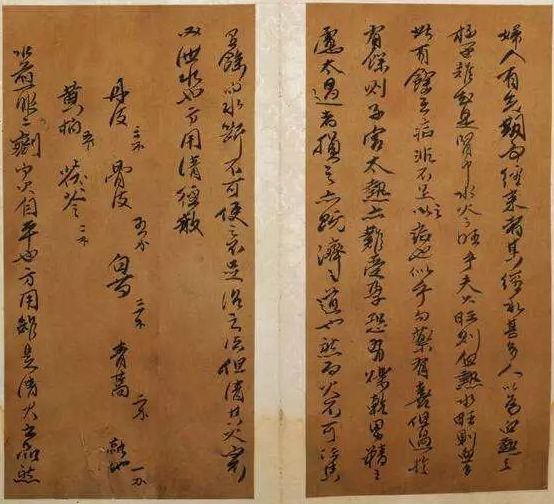 书法的美感在哪里？ 书画知识 第7张