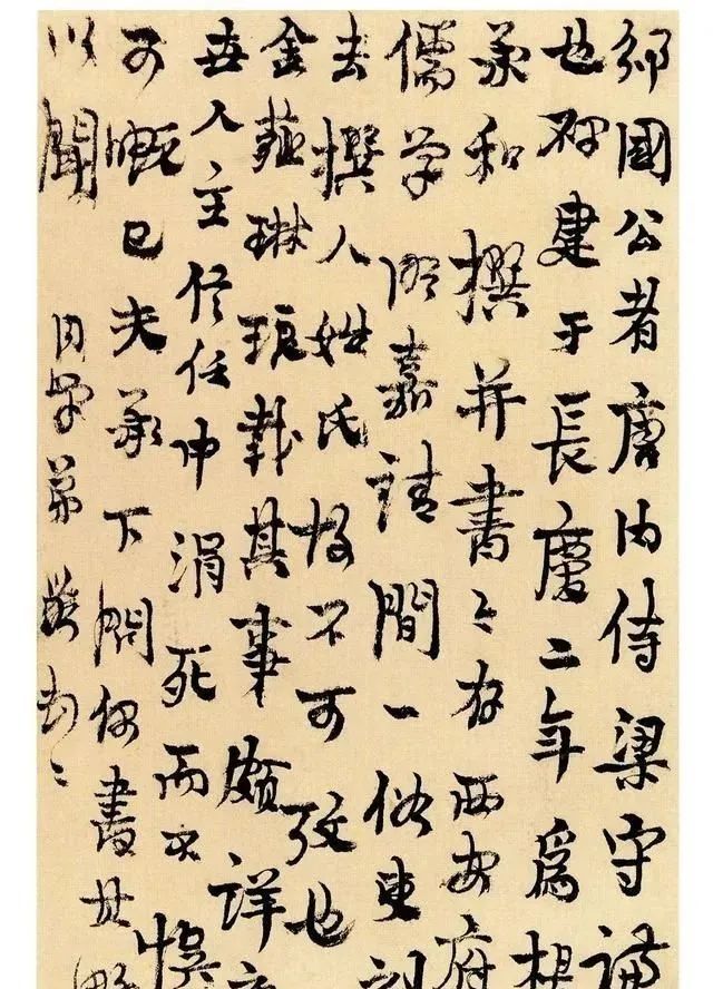 金农自创“漆书”，为什么叫“漆书”？ 书画知识 第6张