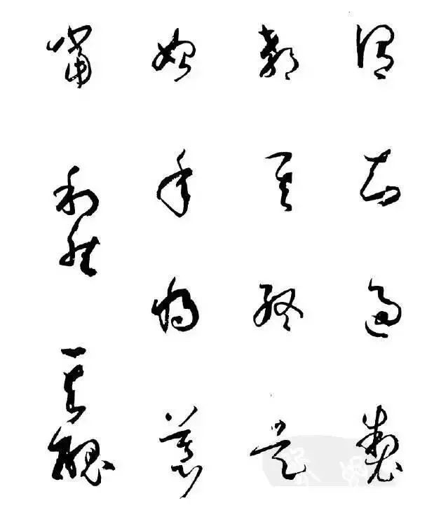 书法训练：转笔学习四个步骤 书画知识 第5张