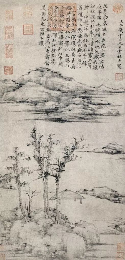 山水画，人与天地精神往来 书画知识 第12张