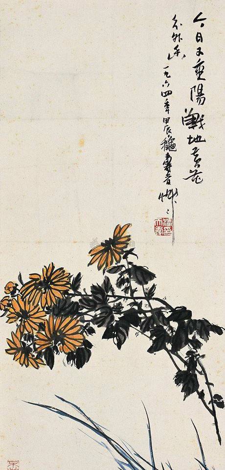 一张画怎样出格调？ 书画知识 第12张