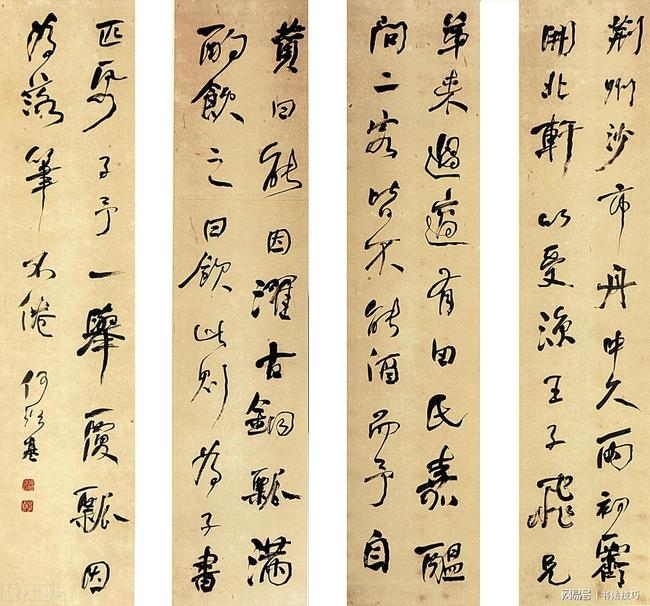 如何区分书法作品的优劣？古人的一句话已经给出了答案！ 书画知识 第3张