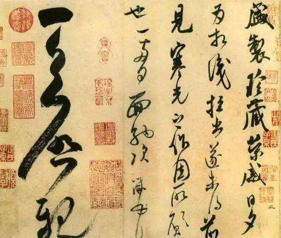 为什么米芾行书要比颜体行书更热门？ 书画知识 第21张