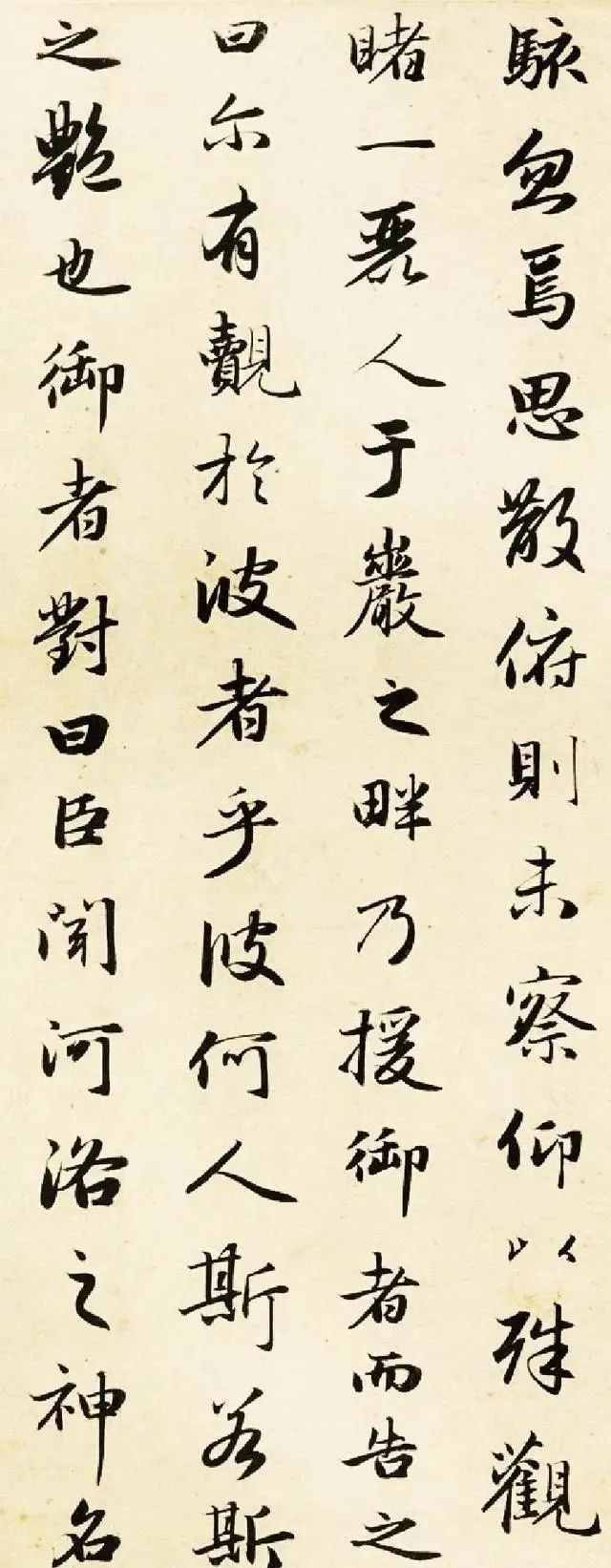 书法要写出有笔锋的字，三个要领 书画知识 第4张