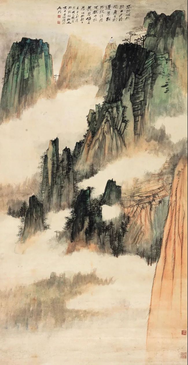 怎样才能画好山水画？ 书画知识 第4张