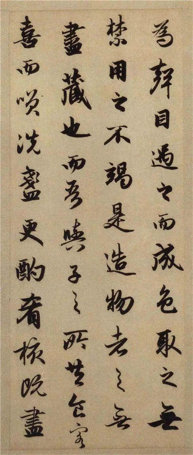如何向古人学习书法，这6个点拨——飙升你学书法的加速度 书画知识 第12张