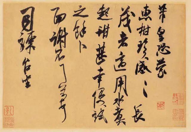 到底什么是好书法？ 书画知识 第1张
