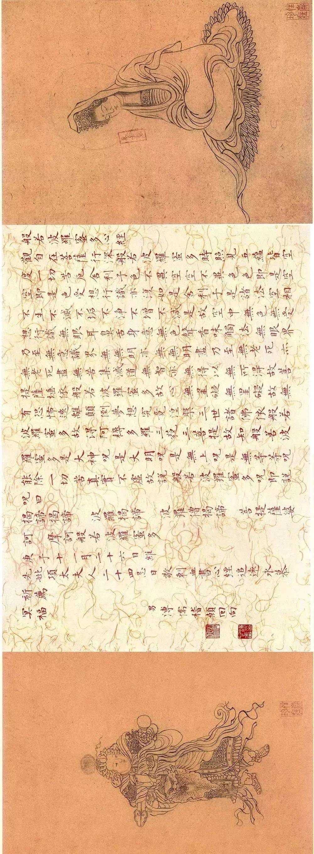 写字为何慎用朱墨？看完全明白了！ 书画知识 第1张