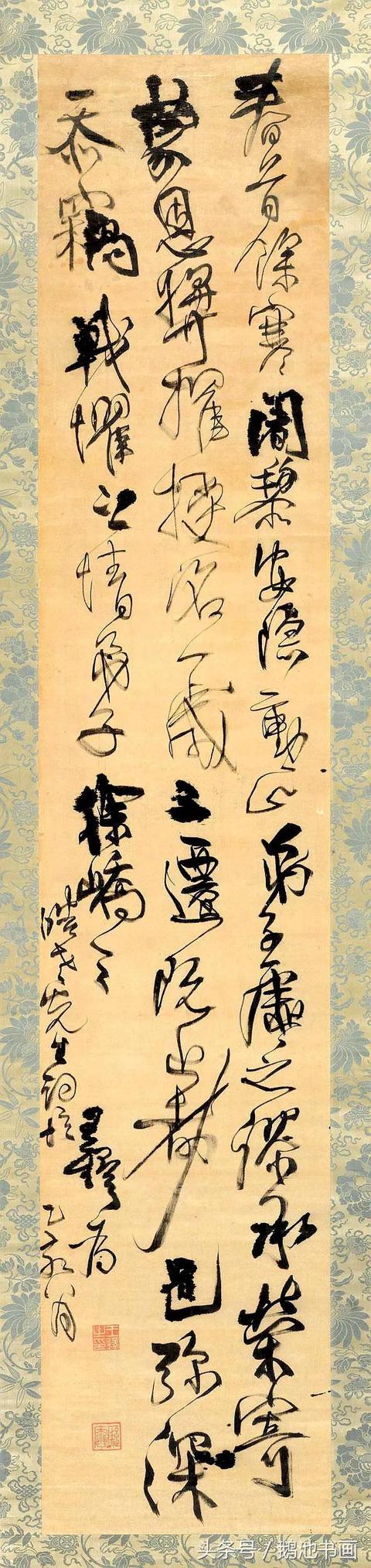 书法用墨要论 书画知识 第3张