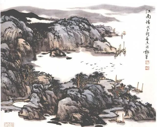 山水技法详解，值得收藏 书画知识 第7张