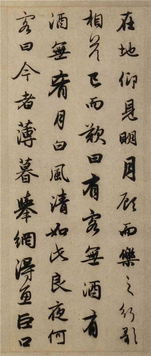 如何向古人学习书法，这6个点拨——飙升你学书法的加速度 书画知识 第17张