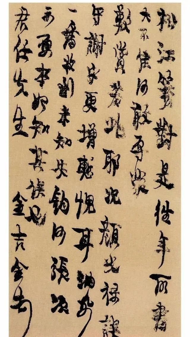 金农自创“漆书”，为什么叫“漆书”？ 书画知识 第2张