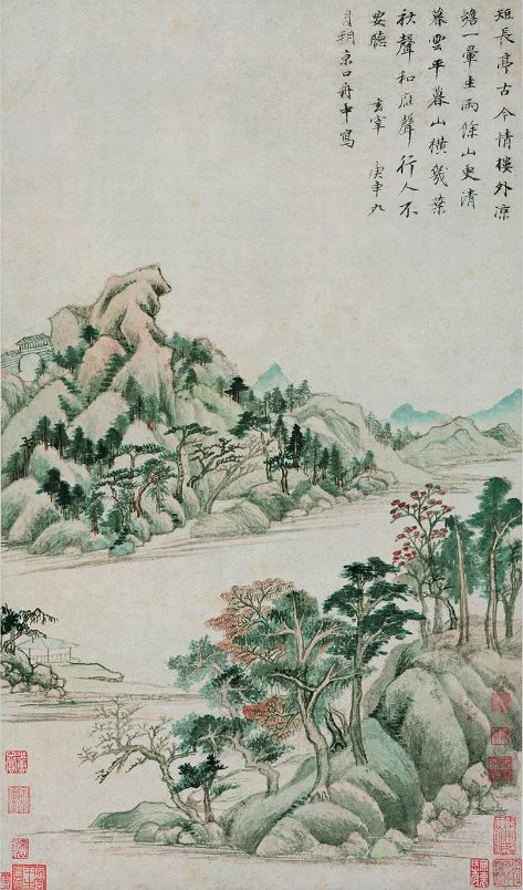 董其昌山水画的笔墨之美 书画知识 第12张