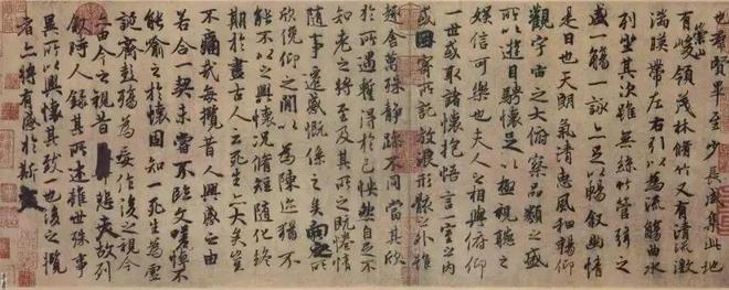 行书的12个技术要领 书画知识 第1张