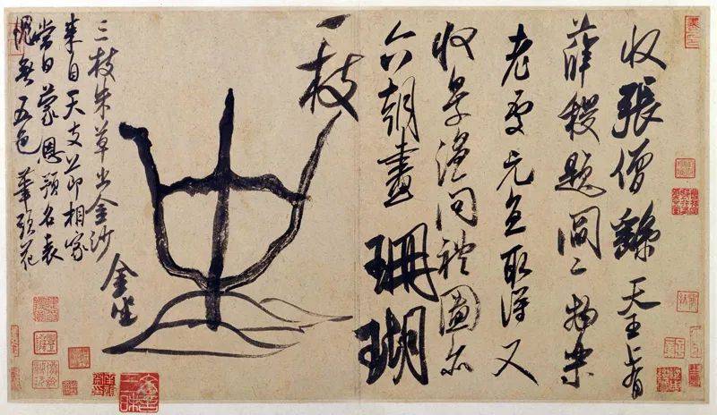 为什么米芾行书要比颜体行书更热门？ 书画知识 第6张