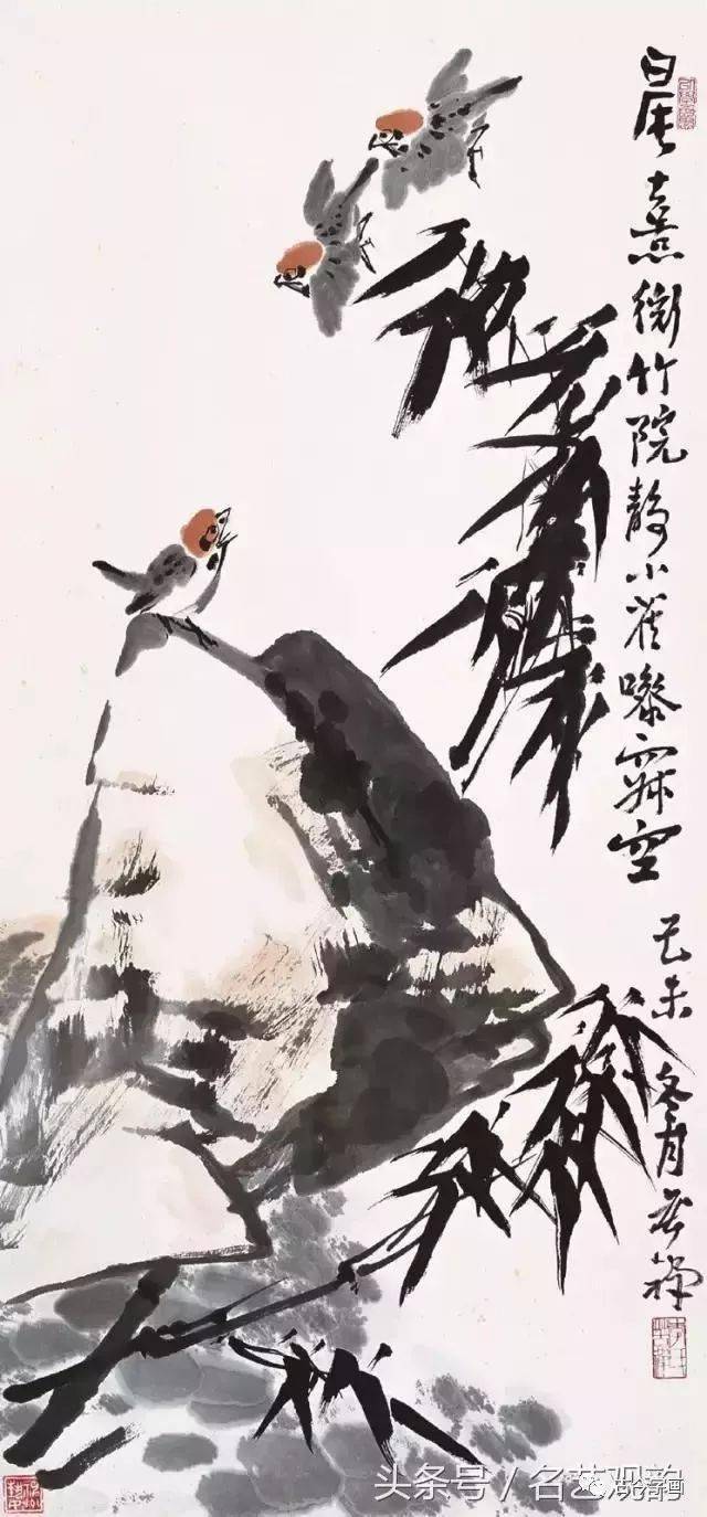 这画论：通俗易懂，太实用了 书画知识 第4张