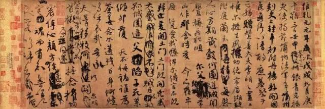 中国书法，最有气质的艺术 书画知识 第8张